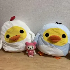 リラックマ キイロイトリ ぬいぐるみ 3セット