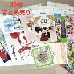 ディズニー ビニール製袋 30枚 まとめ売り イベント 期間限定デザイン