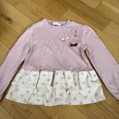 POPS LEMON 長袖カットソー 130cm