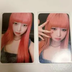 ive レイ MMT トレカ