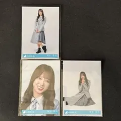 Item thumbnail for item c1ff3e04-25f2-494b-9541-b8aad66ff5a0