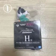 一番くじ ジョジョの奇妙な冒険 H賞 タクシーのぬいぐるみ　新品未使用①