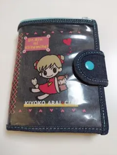 Item thumbnail for item 03e29ea1-e490-4e2e-b5f3-c628c2d50da3