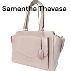【美品】Samantha Thavasaサマンサヘムトートバッグ ピンクベージュ