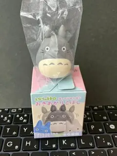 【となりのトトロ】新品未使用 グレー・大トトロ ぽってりゆらゆらおきあがりこぼし