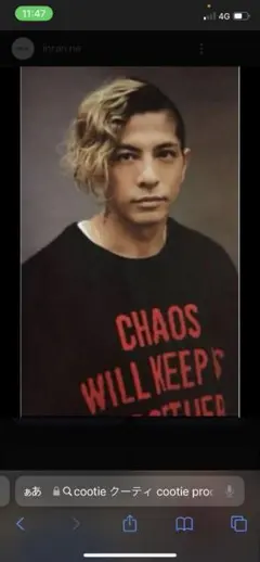 2025年最新】kj着 cootieの人気アイテム - メルカリ