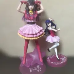 推しの子　フィギュア2個セット