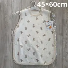 【スリーパー】45×60 新品未使用　ベビーザラス　ベビー　クマ柄　ベスト