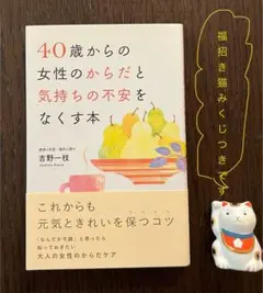 Item thumbnail for item a740c7b7-1a6d-44c7-823e-24fa2fc7a629