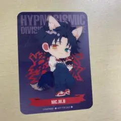 ヒプノシスマイク ヒプマイ レペゼンマルイ 2025 エポス クリアカード 二郎