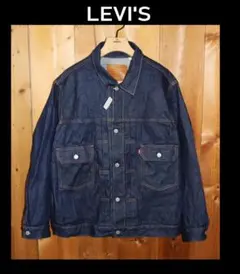 Item thumbnail for item dda2b8e9-e303-49cd-b74d-9da423f323f3