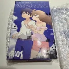 ハイパーレア！ファミコン うたかたシノプシス FC/FC互換機用 リトル