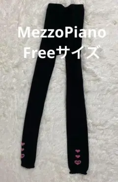 レディース用黒タイツ ハートデザイン　アンダーウェア　タイツ