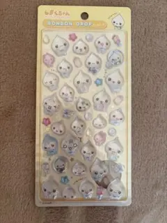 【国内正規品】しずくちゃん ボンボンドロップシール みるみるちゃん