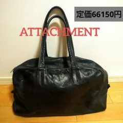 2025年最新】UNDERCOVER メンズ トートバッグの人気アイテム - メルカリ