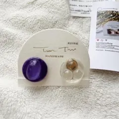 ハンドメイド イヤリング 紫×透明 両耳2個セット