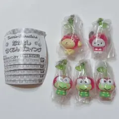 ♡ なかよしさくらんぼスイング けろけろけろっぴ ポチャッコ ポムポムプリン ♡