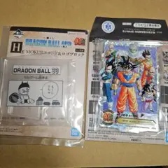 ドラゴンボール一番くじ　40周年其の二　F賞　F-13