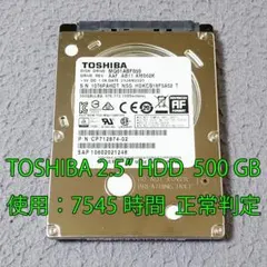 hdd 500gb