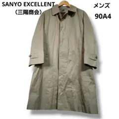 【極美品】サンヨーエクセレント　ステンカラーコート　シルク混　ライナー付き　XL 極美品】サンヨーエクセレント ステンカラーコート シルク混 ライナー