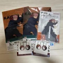 呪術廻戦 一番くじ　虎杖悠仁