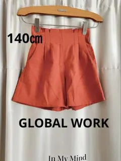 オレンジ プリーツ入り ハーフパンツ 140㎝