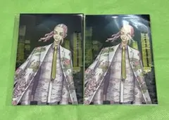 2026年最新】三途春千夜 原画展の人気アイテム - メルカリ