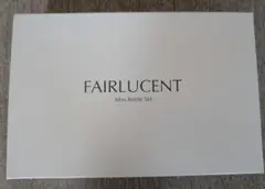FAIRLUCENT Mini Bottle Set