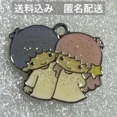サンリオ　リトルツインスターズ　キキ&ララ　メタルチャーム　2004年　当時物