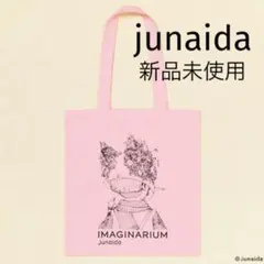 junaida展 ジュナイダ トートバッグ ピンク - メルカリ