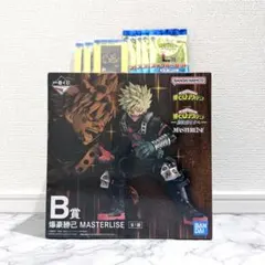 一番くじ 僕のヒーローアカデミア ヒロアカ 更に向こうへ B賞 爆豪勝己 セット