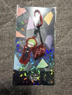 ツイステ　ブレイジングジュエル　トレイ　アクリルチャーム