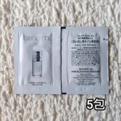 DECORTÉ コスメデコルテ ＡＱ 毛穴美容液オイル