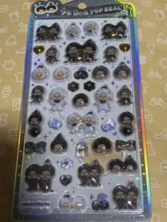 うるちゅるポップシール　モンチッチ