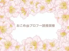 Item thumbnail for item fe7a5ba2-a464-4d48-a51b-88485a8f5f2a