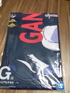 一番くじ　僕のヒーローアカデミア　ヒロアカ   G賞ビジュアルタオル