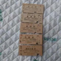 みっちゃんさん様 リクエスト 4点 まとめ商品