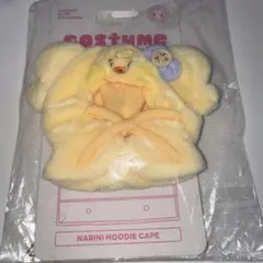 新品未開封　IVE minive ペンラカバー レイ 新品未開封 IVE minive ペンラカバー レイ - メルカリ