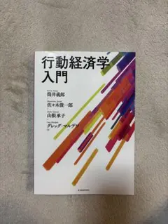 Item thumbnail for item 976fae2c-757b-46a1-91e8-d927ae8cf334