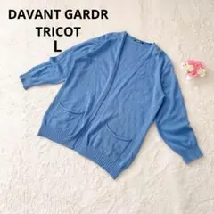 Item thumbnail for item daaa5969-44c6-4058-9d24-22574fa5e839