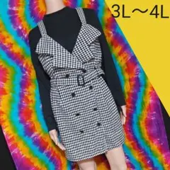 激カワッ(*´艸`)②点セット♡ツイードミニワンピ□大きいサイズ□