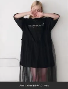 新品タグ付き【forksy.】袖ライン チュールレイヤード 半袖ワンピース