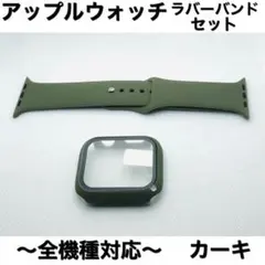 2Sカーキ★アップルウォッチ　ラバーベルト Apple Watchバンド