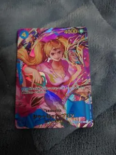 THEBEST2 シャーロットプリン　SP パラレル 訳あり品