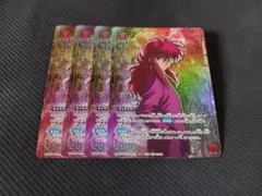 蔵馬デッキ　妥協無し　ユニチケあり　調整用込み 2025年最新】蔵馬 ユニオンアリーナの人気アイテム - メルカリ