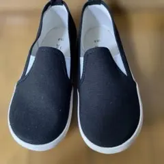 Item thumbnail for item 9176656d-3768-40b7-90e2-0a5e6d213f0c