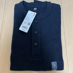 UNIQLO　ワッフルヘンリーネック Tシャツ 長袖