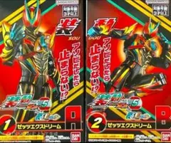 装動 AGT5 仮面ライダーゼッツ エクスドリーム@のサムネイル