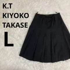 K.T KIYOKO TAKASE ボックスプリーツスカート ダークグレー Lのサムネイル