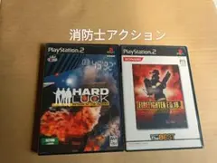 HARD LUCK & FIRE FIGHTER F.D.18 セット PS2